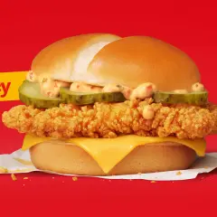 McCrispy z pikantnym sosem i chrupiącym kurczakiem. Sprawdź jego cenę!
